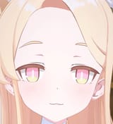 seia stare