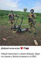 Russian culture (19)