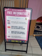 IMG_COM_202507051808336304