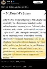 fujita mcdonalds