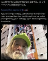 1751722500970