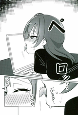 1738745900720696