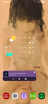 Screenshot_20250705_134021_One UI Home