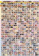 1729294591087258