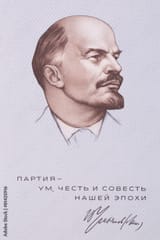 1000_F_81425916_Nc3MasvQLrAJqweHdU1ePhtyGXWnTkGh
