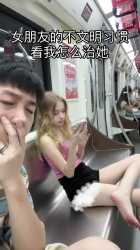 chinese_man_sniffing_white_foot_thumb.jpg