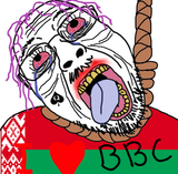 ы