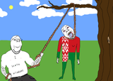 ы2