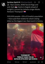 1751748967248