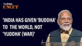 buddha