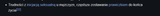1741291308891212