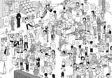 CITY-53.0-3_2025-07-05_2122