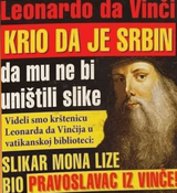 1721921829910923