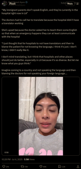 1751793349887