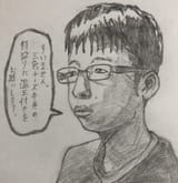 81780574_p0_master1200
