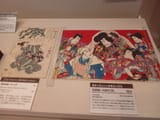 IMG_COM_202507061348054807