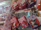 IMG_COM_202507061921171300