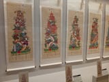IMG_COM_202507061348041560