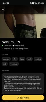 Screenshot_20250706_124928_com_grindrapp_android_ProfilesActivity