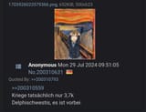 1751799713164