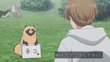 雨と君と ＃１【ヌマニメーション】_20250706-014835
