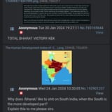 Swiss pajeet4