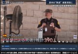 スクリーンショット 2025-07-06 223232