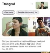 Ttongsul