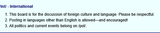 Screenshot 2025-07-06 at 15-39-59 Rules - 4chan