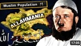 allahmania