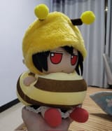 bumo1