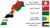 Morocco_Separatist_movements_-_%D8%AC%D9%85%D9%87%D9%88%D8%B1%D9%8A%D8%A9_%D8%A7%D9%84%D8%B1%D9%8A%D9%81