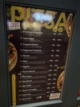 pitsa_take_away