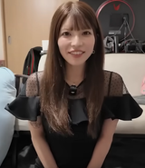 Ai Uehara