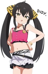 Matoba.Risa.1024.4068614
