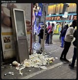 IMG_8388
