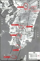 o0640096915628005131