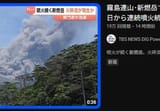 スクリーンショット 2025-07-07 085423