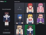 nina skin