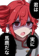 __kasane_teto_utau_and_1_more_drawn_by_ibuki_fjjjjjt__1be2059c60a651358f9306ab4ea25f46