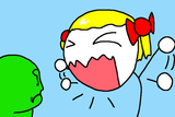 uuuu