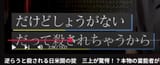 スクリーンショット 2025-07-07 134715