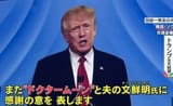 スクリーンショット 2025-07-07 142513