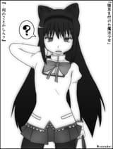 47140292_p2_master1200