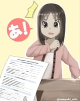 GvN6wt4bgAAS1BO