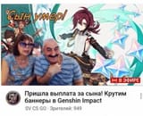 1751894510970