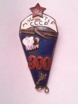 CAM00198
