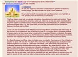 1750200154094438m