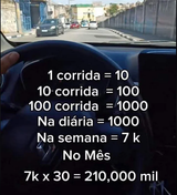 1750300838784250
