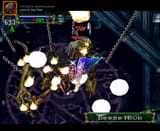 Castlevania - Symphony of the Night (USA)-250707-152345